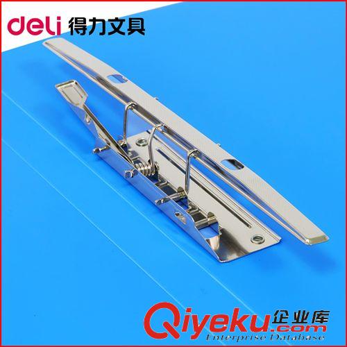 deli得力5308/A48寸長押夾加插袋文件夾 辦公用品文具 資料冊原始圖片2
