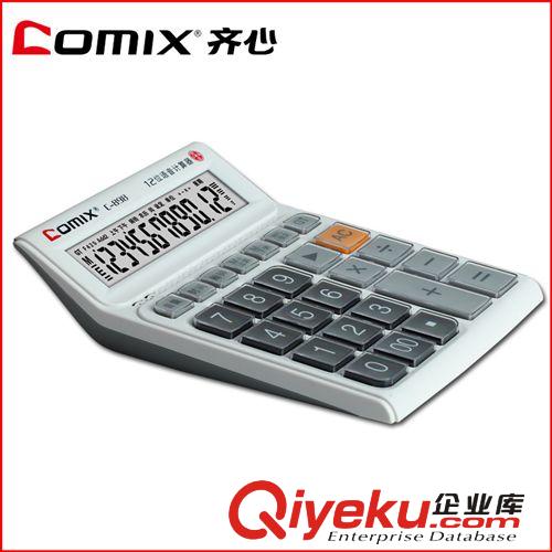 齊心文具 C-898 辦公必備舒視語音王計算器  學習文具辦公文具原始圖片3