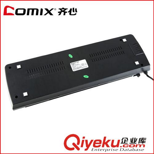 齊心文具 F9050A辦公設(shè)備不卡膜辦公型A4過(guò)塑機(jī) 學(xué)習(xí)文具辦公文具原始圖片3