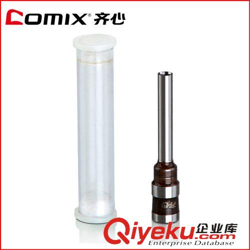 齊心文具 DT-300高硬合金鋼財務裝訂機刀頭 30MM學習文具辦公文具原始圖片2