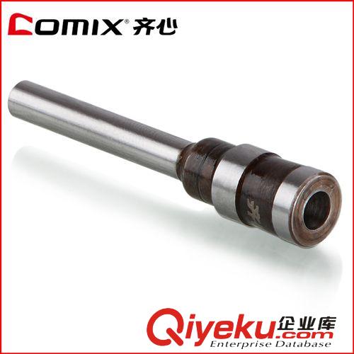 齊心文具 DT-300高硬合金鋼財務裝訂機刀頭 30MM學習文具辦公文具原始圖片3