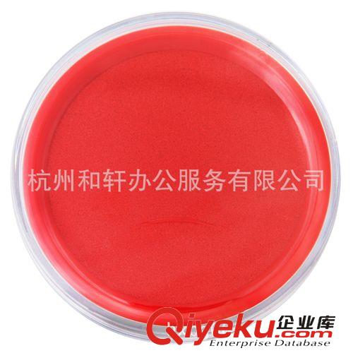 廠家直銷 deli得力9863 辦公用品 快干印臺(tái)原始圖片2