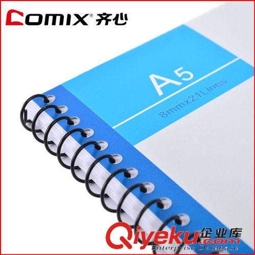 齊心文具 C4514辦公必備螺旋裝訂本 A5 50頁 學習文具辦公文具原始圖片2