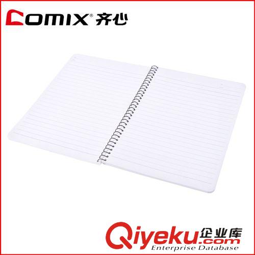 齊心文具 C4514辦公必備螺旋裝訂本 A5 50頁 學習文具辦公文具原始圖片3
