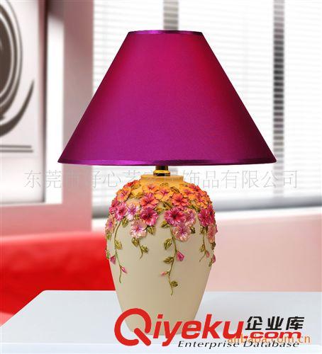 好心藝 供應(yīng)臺(tái)燈 三景色臺(tái)燈 田園臺(tái)燈 D21005原始圖片3