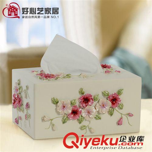 好心藝紙巾抽 三色堇紙巾盒 新款紙巾盒 樹脂紙巾盒