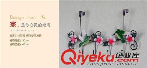 供應(yīng)批發(fā) 創(chuàng)意海洋貝殼掛鉤 海星掛鉤 衣帽掛鉤 居家用品原始圖片3