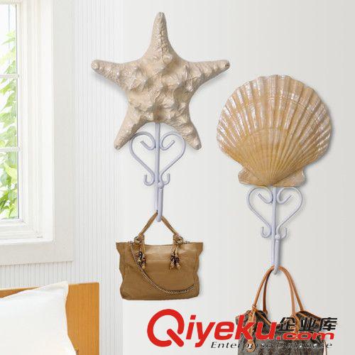 供應批發 創意海洋貝殼掛鉤 海星掛鉤 衣帽掛鉤 居家用品