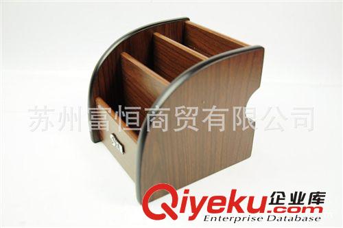 匯星木質1021多功能組合筆座 HX-1021多功能筆筒 收納架原始圖片2