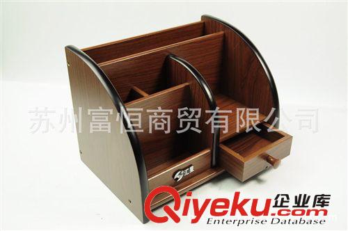 匯星木質1018多功能筆筒 筆座 HX-1018多功能收納架原始圖片2