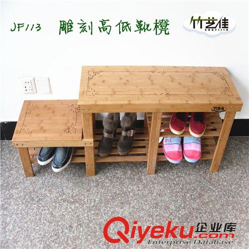 低價直銷楠竹高低換鞋凳、試鞋凳、實木鞋凳、翻蓋多功能鞋凳原始圖片2