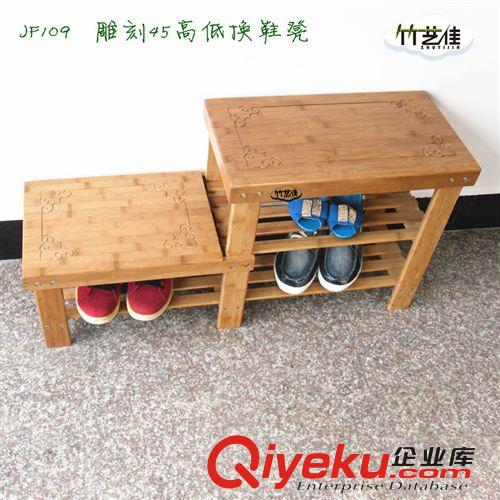 低價直銷楠竹高低換鞋凳、試鞋凳、實木鞋凳、翻蓋多功能鞋凳原始圖片3
