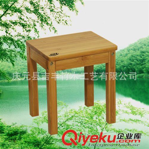 條型方凳竹木工藝品廠家直銷  條形凳   小方凳   新款小方凳原始圖片2
