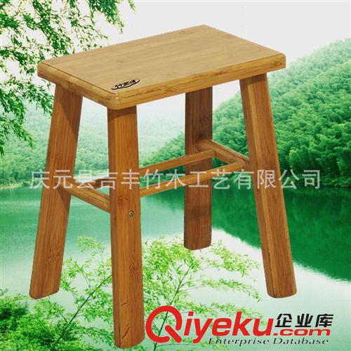 條型方凳竹木工藝品廠家直銷  條形凳   小方凳   新款小方凳原始圖片3