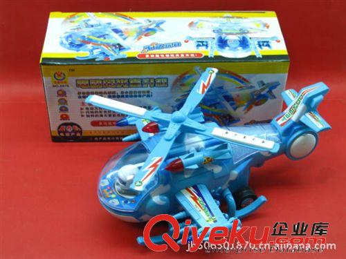 JH019393電動(dòng)萬(wàn)向閃光直升飛機(jī)3C原始圖片2