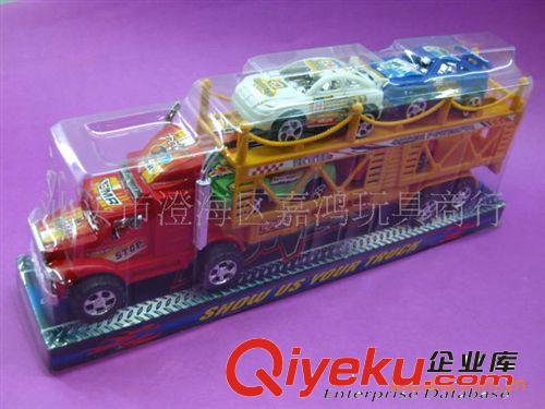 JH016810慣性拖車拖滑行工程車3只