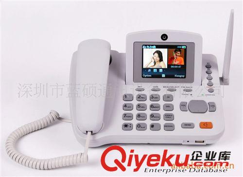 無線WCDMA(3G座機(jī)可視電話)/無線公話 電信座機(jī)直銷原始圖片2