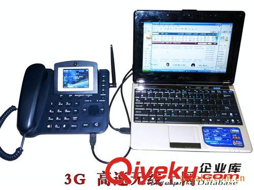 廠家直銷WCDMA3G可視電話，無線3G傳送清晰圖像原始圖片2