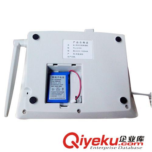 廠(chǎng)家熱銷(xiāo)LS933電信固話(huà) 無(wú)線(xiàn)座機(jī) CDMA800MHz座機(jī) 電信無(wú)線(xiàn)電話(huà)原始圖片3