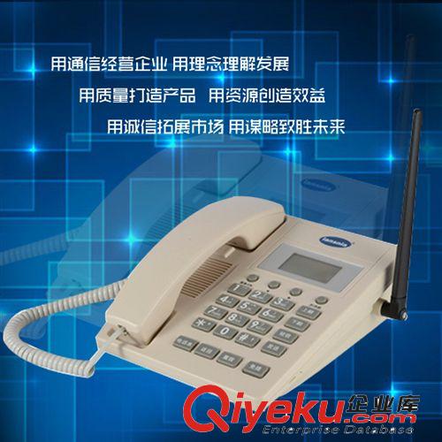 廠家專業(yè)生產(chǎn)無線座機 固定無線電話 安全便捷無繩電話 LS928原始圖片2