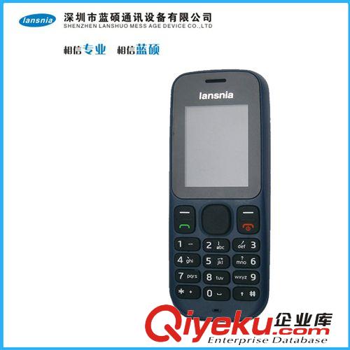 廠家熱銷LS300 GSM手持電話機 無線電話 移動電話 支持二次撥號原始圖片3