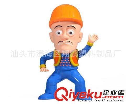 【樂美玩具】電動光頭強(qiáng)智能學(xué)習(xí)機(jī)故事機(jī) 益智早教機(jī)玩具批發(fā)