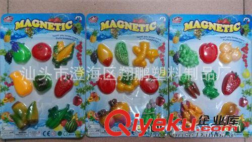 【樂美玩具】供應(yīng)3101塑料磁吸 水果蔬菜ABC 冰箱貼 益智玩具