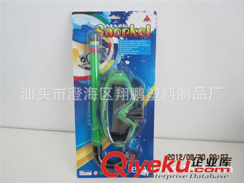 【樂(lè)美玩具】供應(yīng)熱賣防霧泳鏡 游泳必備 下水專用 防水泳鏡批發(fā)