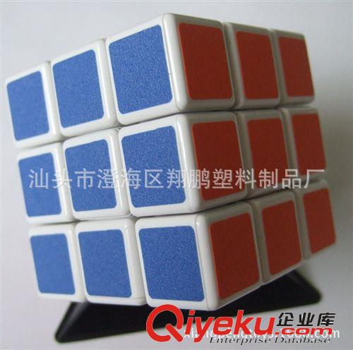 【樂美玩具】圣手魔方  極速競(jìng)賽二階魔方 兒童益智玩具批發(fā)