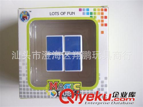 【樂(lè)美玩具】圣手魔方  極速競(jìng)賽二階魔方 兒童益智玩具批發(fā)原始圖片2
