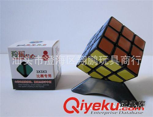 【樂(lè)美玩具】圣手魔方 黑色微調(diào)彈簧極光三階 兒童益智 玩具批發(fā)