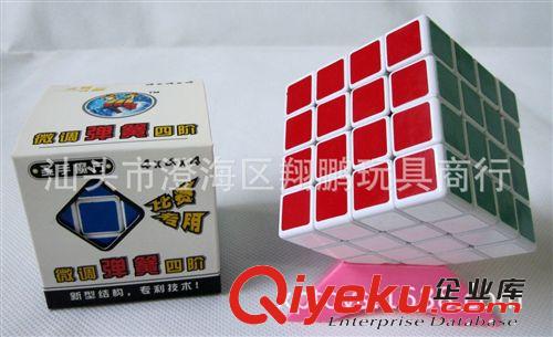 【樂美玩具】圣手魔方  黑色微調彈簧三角形 兒童益智 玩具批發(fā)