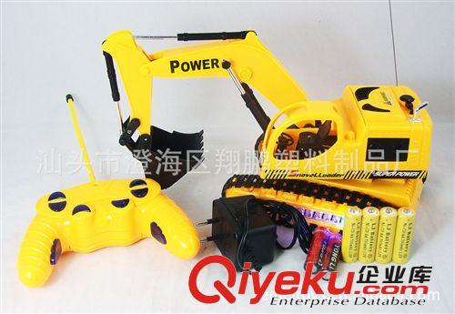 【樂美玩具】伙拼仿真7彩燈遙控5通履帶閃樂工程車挖土機挖掘機