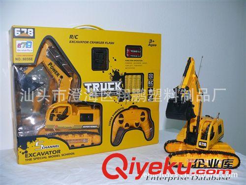 【樂美玩具】伙拼仿真7彩燈遙控5通履帶閃樂工程車挖土機挖掘機