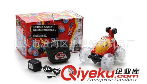 【樂美玩具】5003燈光音樂遙控特技車翻斗車 玩具批發 伙拼大促