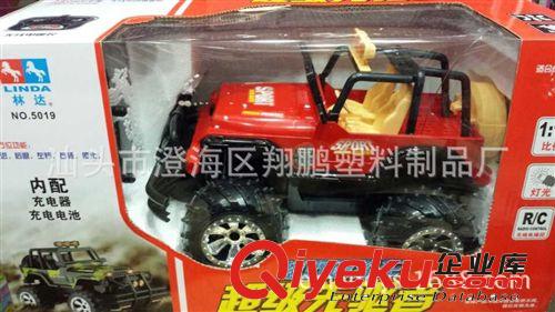 【樂美玩具】熱賣遙控吉普車 包電 新款熱賣玩具 遙控車批發(fā)原始圖片2
