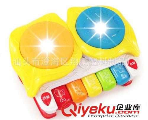 【樂美玩具】過家家玩具 玩具琴批發 蘋果音樂吉它卡通吉它學習琴