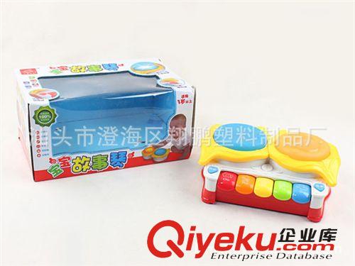 【樂美玩具】玩具琴批發 電動手拍琴 學習琴 過家家玩具卡通琴原始圖片3