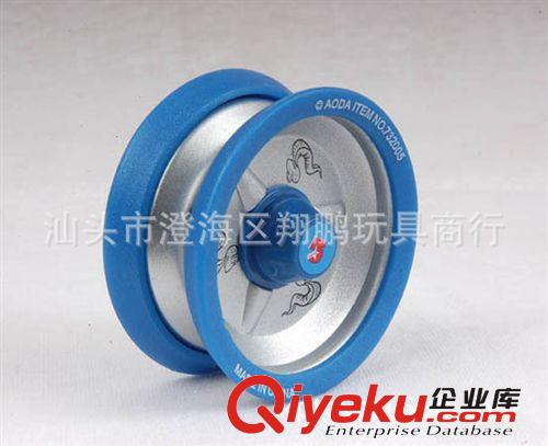 【樂美玩具】新款合金YOYO球 叢林毒蛇 溜溜球 學(xué)校周邊熱銷玩具