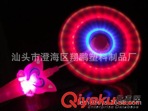 【樂美玩具】供應(yīng)電動(dòng)燈光音樂風(fēng)車魚 電動(dòng)風(fēng)車 燈光系列玩具批發(fā)