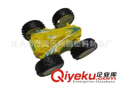 【樂美玩具】慣性雙面車 滑行汽車 慣性車批發(fā) 玩具雙面車回力