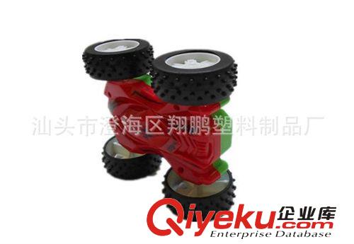 【樂美玩具】慣性雙面車 滑行汽車 慣性車批發(fā) 玩具雙面車回力