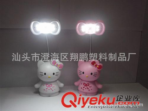 【樂美玩具】伙拼KT貓充電式卡通LED臺(tái)燈KT貓小夜燈紅白兩色