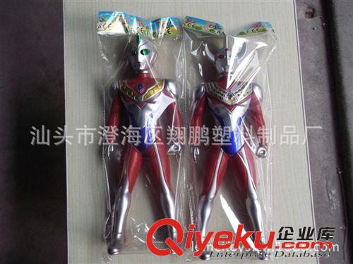 【樂美玩具】供應袋莊超人 新款熱賣奧特曼玩具 變形玩具批發