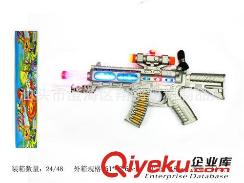 【樂(lè)美玩具】伙拼電動(dòng)槍 熱賣玩具 兒童玩具 電動(dòng)閃光槍玩具批發(fā)原始圖片2