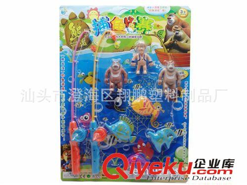 【樂美玩具】熱賣熊出沒釣魚系列 熱賣新款熱賣玩具 釣魚具批發(fā)