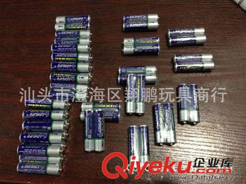 【樂美玩具】伙拼7號放電35分鐘1.5V低價(jià)凌力電池批發(fā) 電池批發(fā)