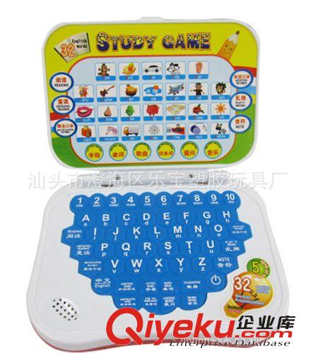 益智玩具學(xué)習(xí)機(jī) 早教機(jī) 復(fù)讀機(jī)拼音歆母提問(wèn)中英文多功能機(jī) 31462原始圖片2