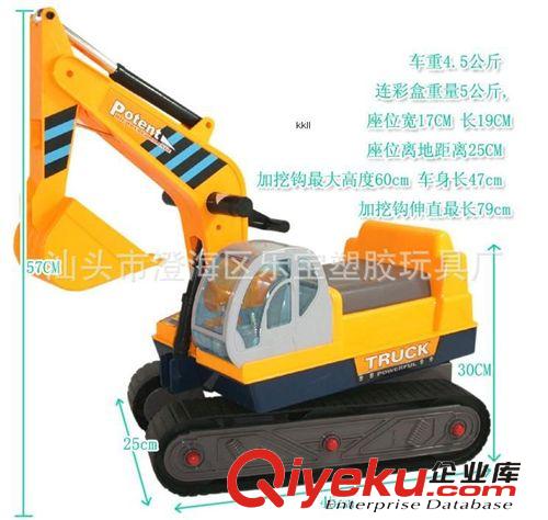 益智玩具 仿真車/童車/挖掘機/挖土機/大型工程車配安全帽 24412