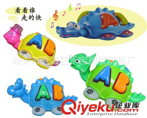 兒童外貿(mào)玩具 益智積木車 寶寶行李箱 積木手推車 學(xué)步玩具車4-6